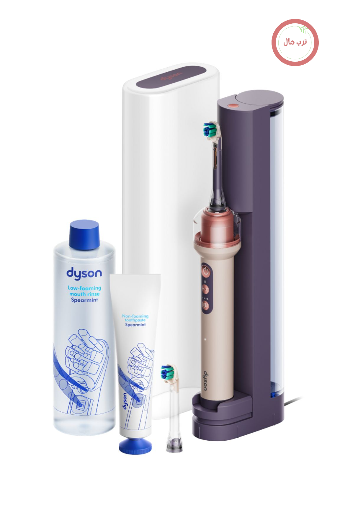 مسواک برقی Dyson CameraJet™ دایسون انگلستان با دوربین هدف‌گیری نوری دقیق بین دندان‌ها و واترجت دقیق –صورتی